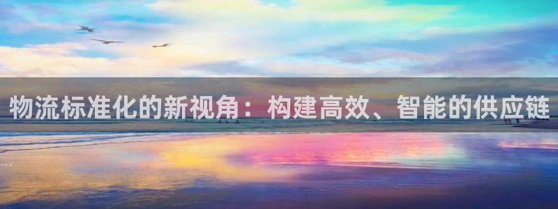 旺财28圈助手