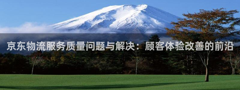 旺财28pg麻将胡了2老是空转